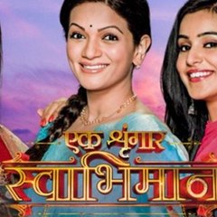 Entertainment Dhamal