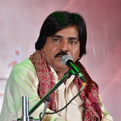 Singer Badal Rahi