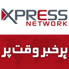 XpressNetworkPK Official