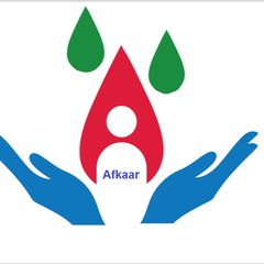 Afkaar Tehreek e Islami