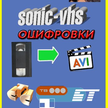 Михаил Кулак