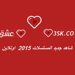 www.3sk.co