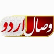 Wesal Urdu