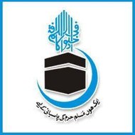 Jama`at-e-Islami AJ&K [Official]