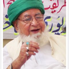 Syeda Saba Ali Alvi ul Qadri