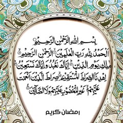 Anwar5karim