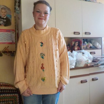 Marie Christine Raffier Girardeau