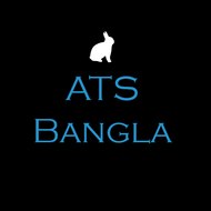 ATS Bangla