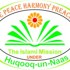 The Islami Mission