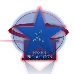 NASEB PRODUCTION