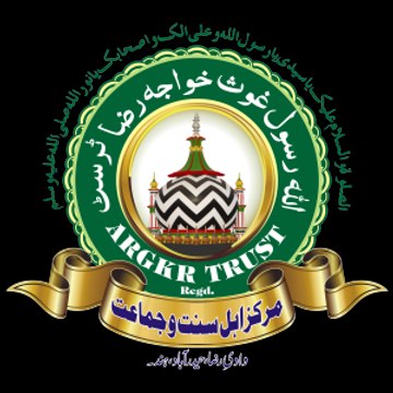 Markaz-E-AhleSunnat Hyderabad