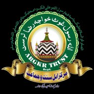 Markaz-E-AhleSunnat Hyderabad