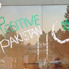 Positive Pakistan