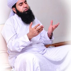 Khanqahdarulshifa