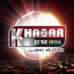 Khabar Har Pal India