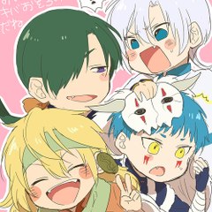 RI Chan