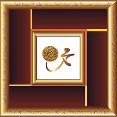 Islamic TV