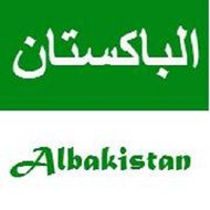 Albakistan.net