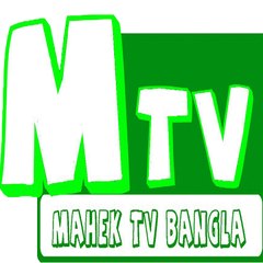 Mahek Tv Bangla