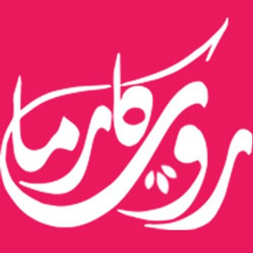 Muhammad Nasir Roop Karma