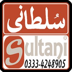 Sultani Sound