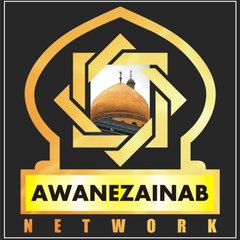 Awane Zainab Live