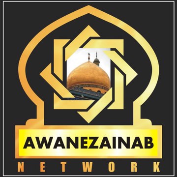 Awane Zainab Live