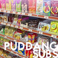 thepuddang