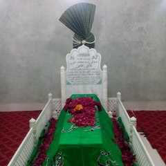 Kalam e Sarkar ,