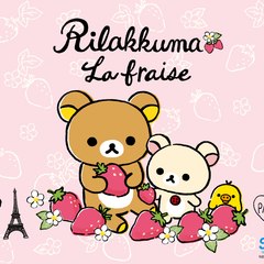 Love Rilakkuma