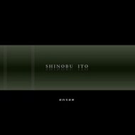 SHINOBU ITO / office Costa del Sol