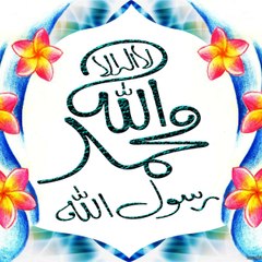 Zohaib Iqbal