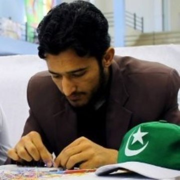 Intasar ul Haq