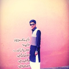 hAmZa gUjJaR