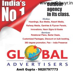 GlobalAdvertisers
