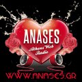 Ανάσες Ράδιο