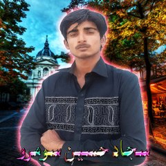 Rj Sajjad M Hussain