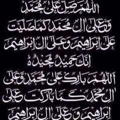 Darsequran