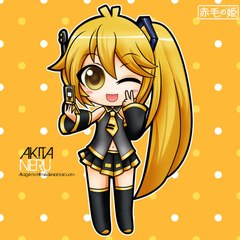 Tsukishima Ranjï