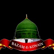 Bazam e Konain Harnoli