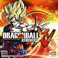 Dragon Ball  Xenoverse Key Generator