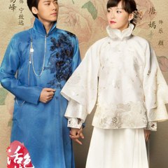 Phim Bộ Trung Quốc