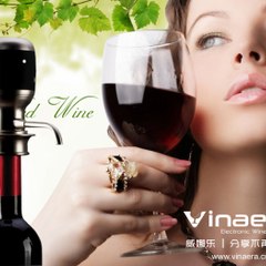 Winecesory