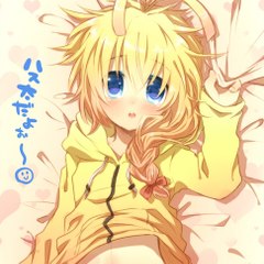 Calaliel