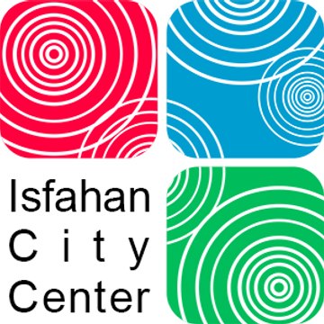Isfahan City Center - اصفهان سیتی سنتر