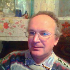 Дмитрий Карпов