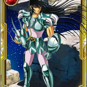 Shiryu