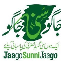 Jago Sunni Jago