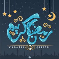 مسلسلات رمضان