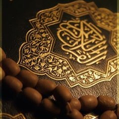 Healing Noor